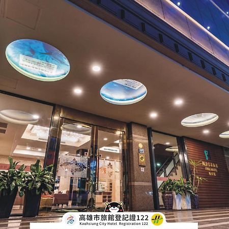 Fish Hotel - Yancheng Kaohsiung Exteriör bild