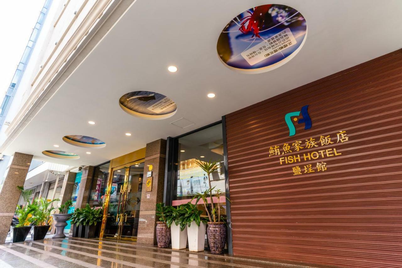 Fish Hotel - Yancheng Kaohsiung Exteriör bild